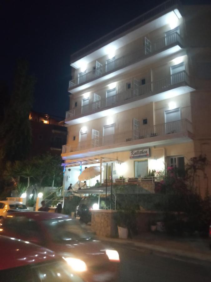 Kallithea Studios Rethymno Eksteriør bilde